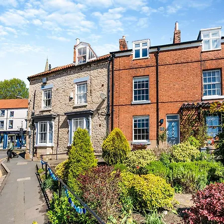 4 Smiddy Hill * Пикеринг